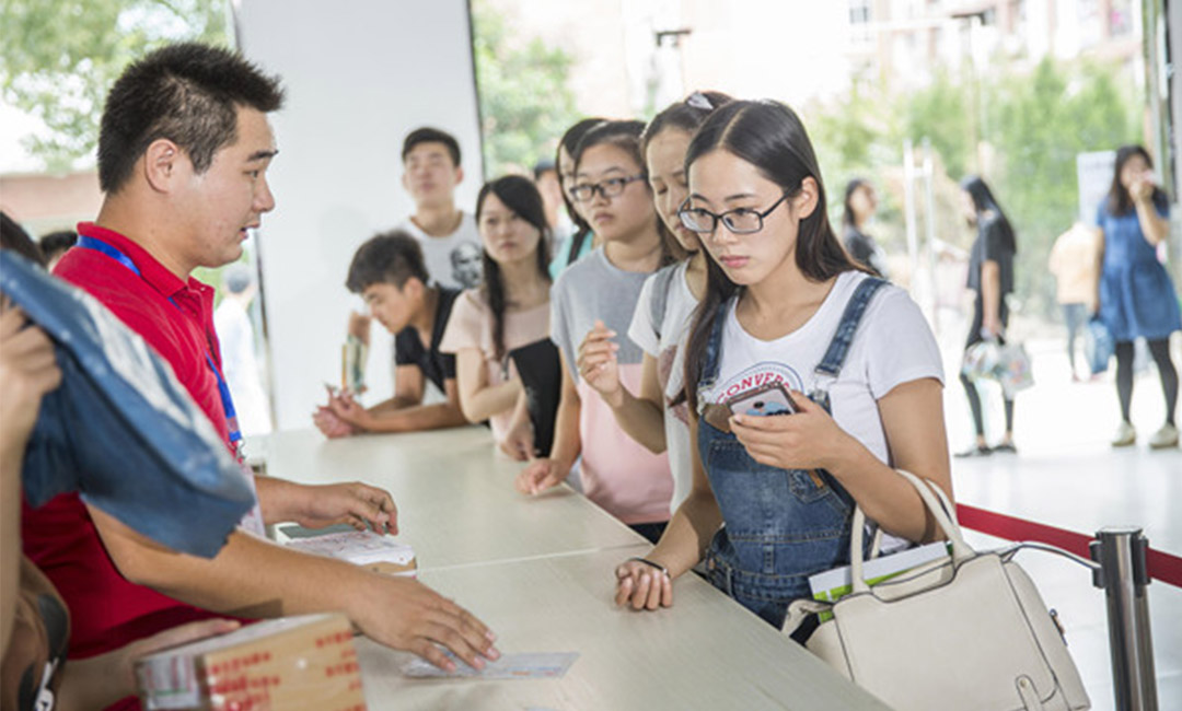 辽阳快立方会议系统案例