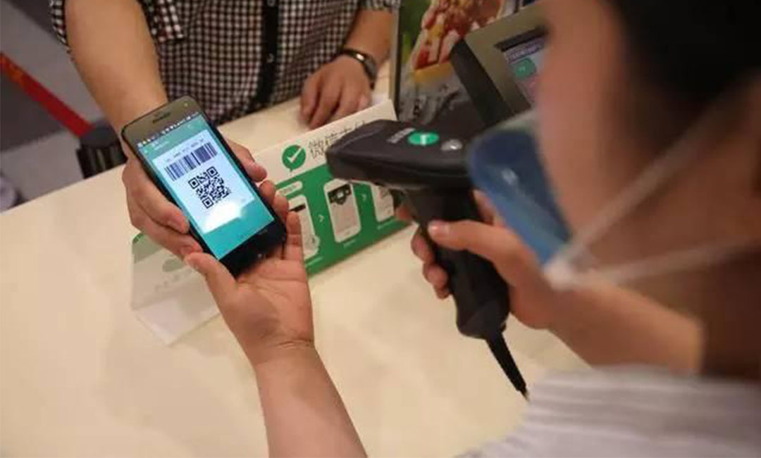 辽阳洋房微信支付接口开发案例